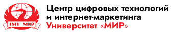 Научно-образовательный центр цифровых технологий и интернет-маркетинга Логотип